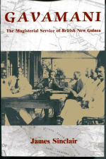 Gavamani